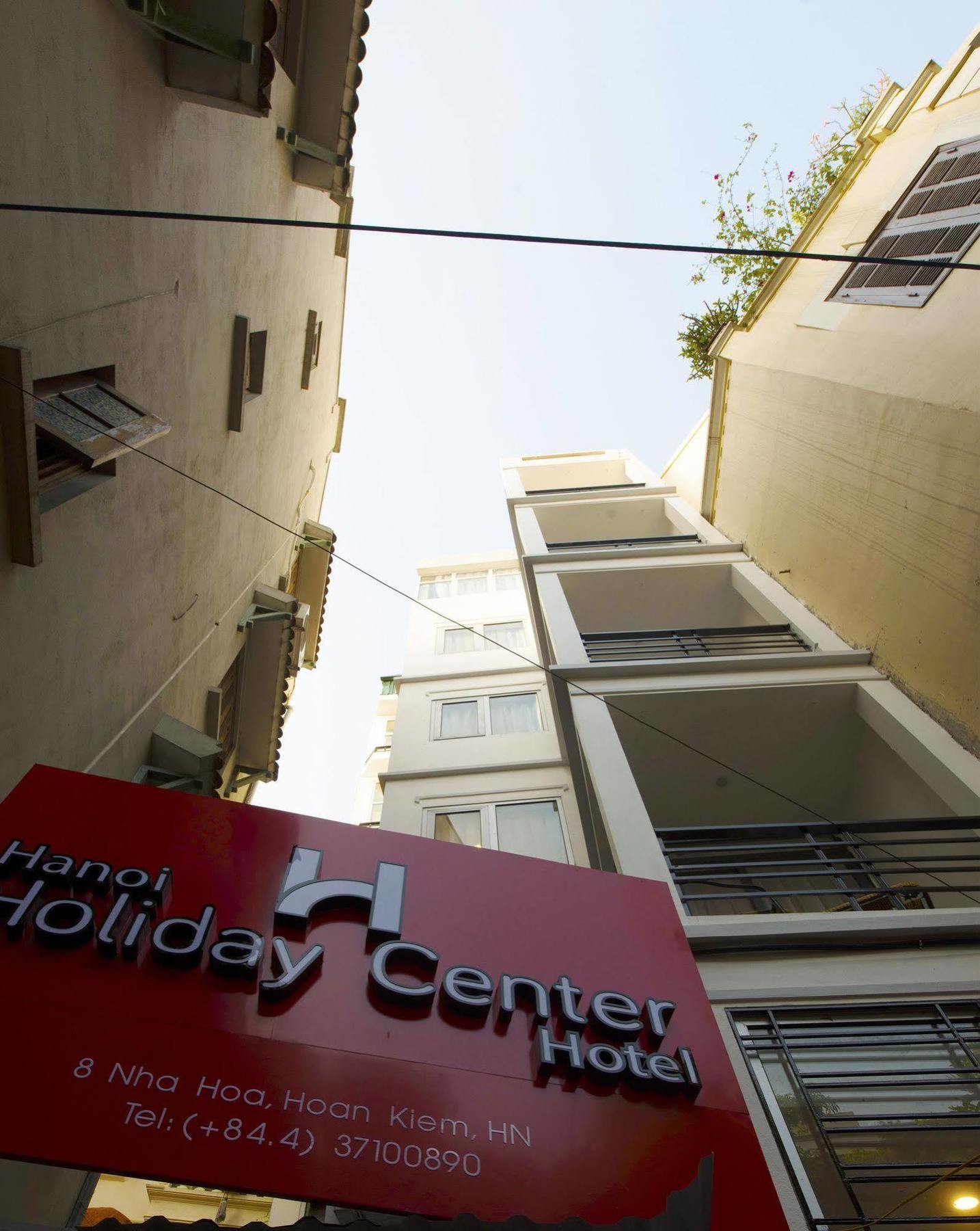 Ha Noi Holiday Center Hotel 河内 外观 照片