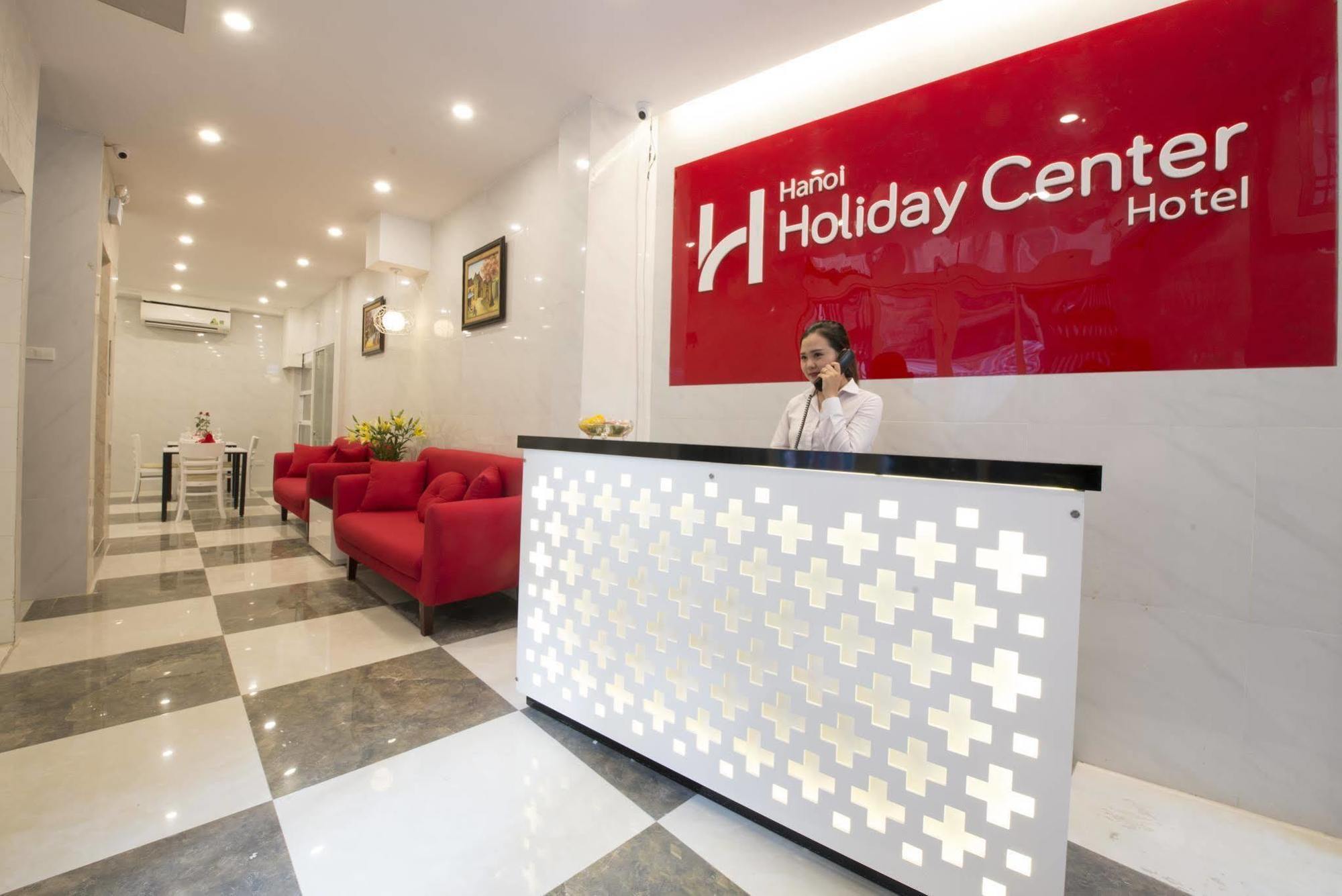 Ha Noi Holiday Center Hotel 河内 外观 照片