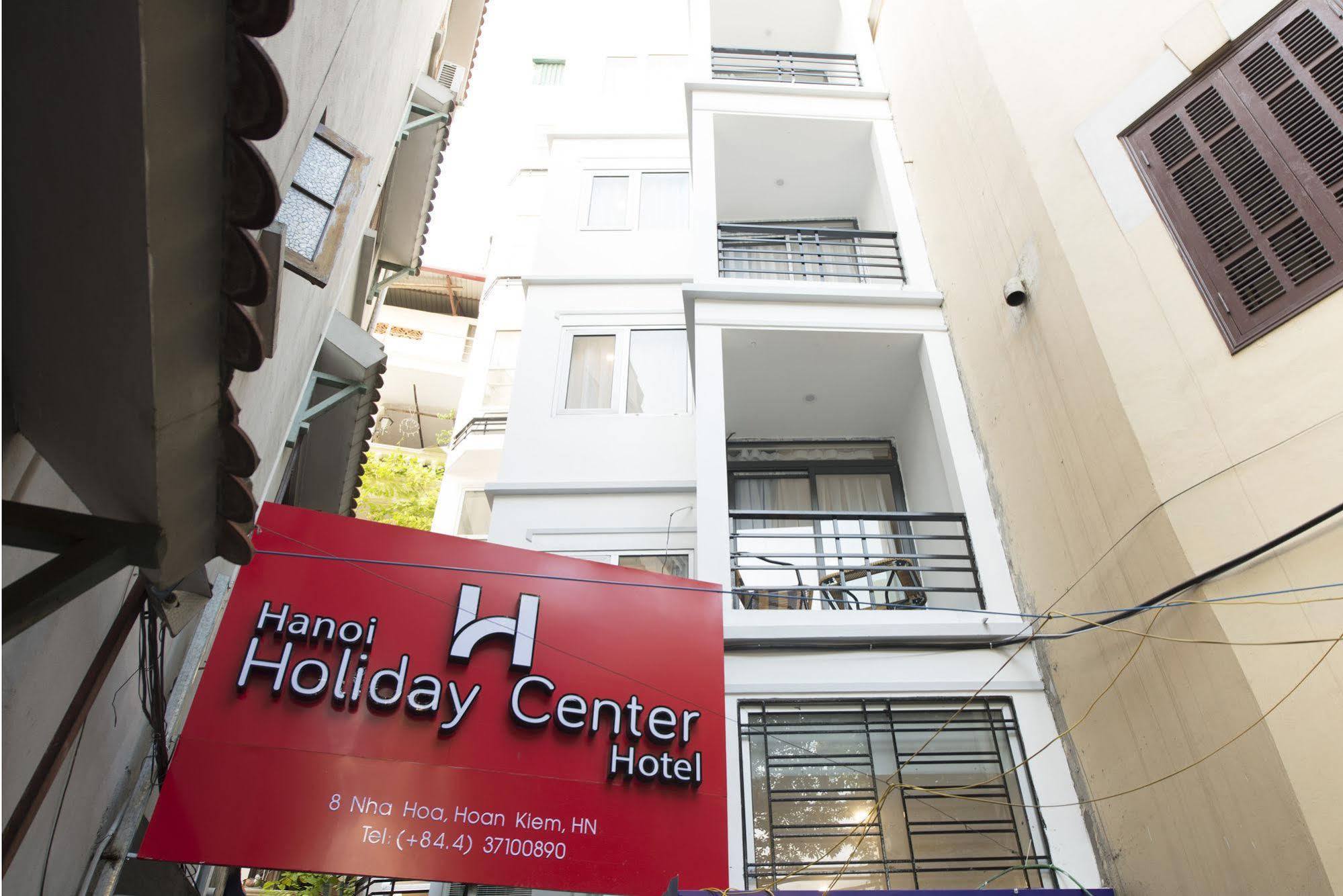 Ha Noi Holiday Center Hotel 河内 外观 照片